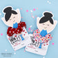 Printable Ballet Scrunchie Valentine Cards - Black Haired Ballerina
